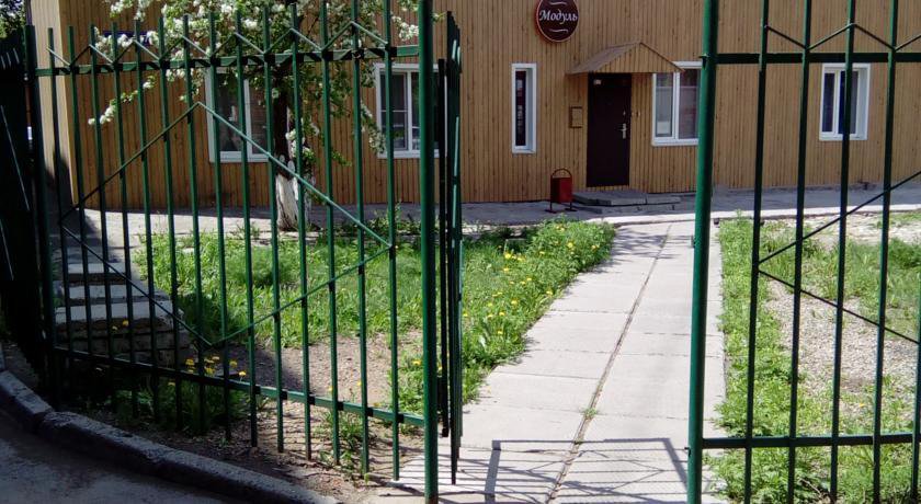 Гостевой дом Модуль Иркутск-4